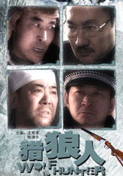 偷偷在线观看免费高清电视剧下载